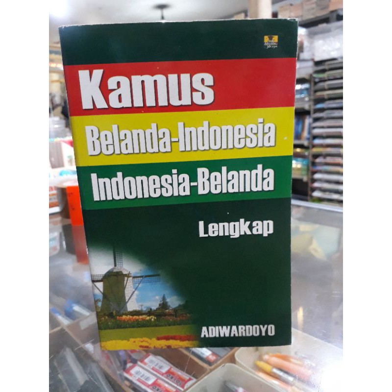 

Kamus Belanda - Indonesia , Indonesia Belanda lengkap a5