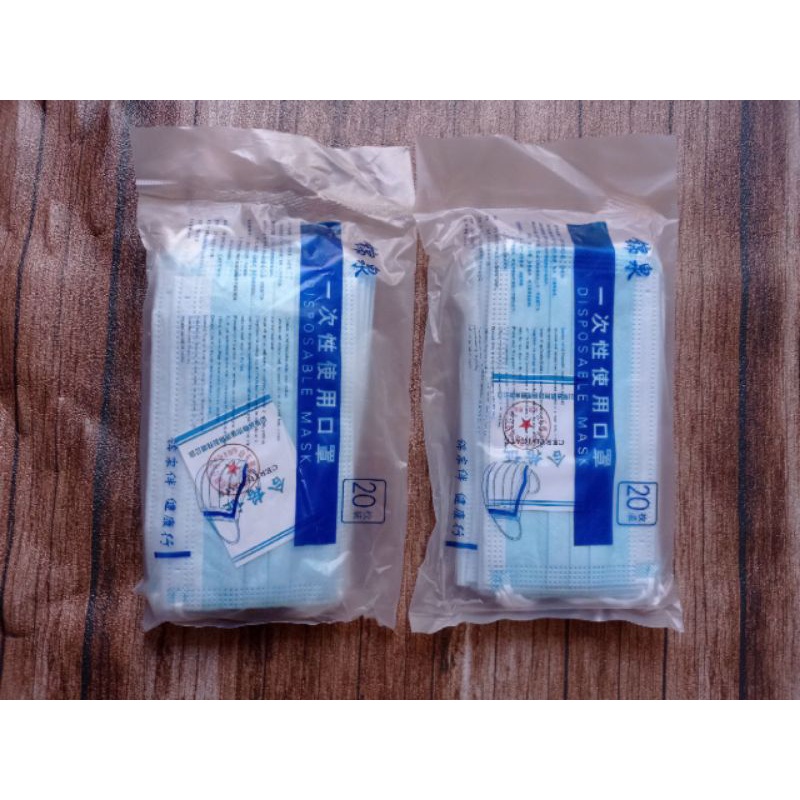 Ne Care Masker Earloop Box (isi 50) Nyaman Tali Kuat 3 Ply Non Medis Face Mask Pria Wanita-Tanpa box isi 20