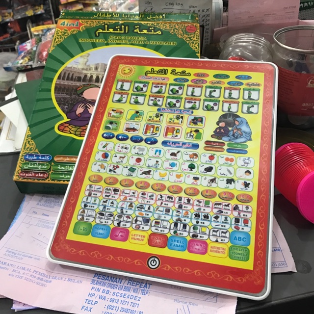Playpad Anak Muslim Ipad Arab 4 bahasa / playpad arab 4 bahasa