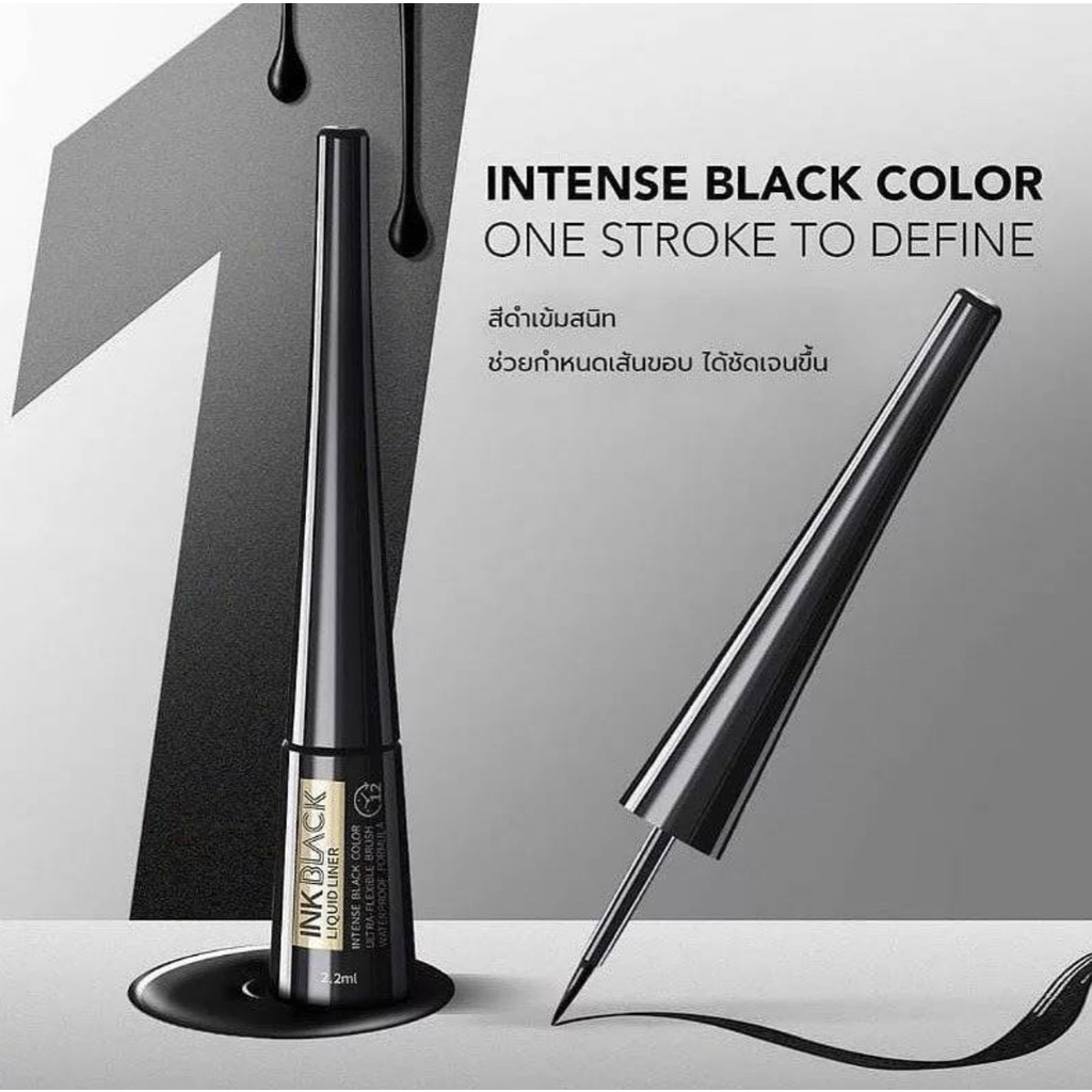 YOU Express On Point Eyeliner | Ink Black Liquid Liner