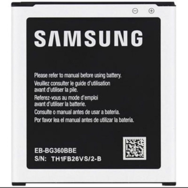BATERAI SAMSUNG J200 J2 2015 BG360