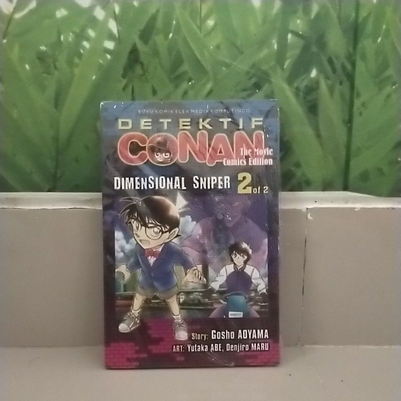 Detektif Conan Dimensional Sniper 2