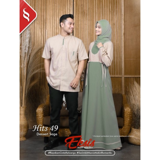 Couple Seply Hits 49 Dessert Sage