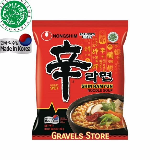 

[Logo HALAL] NongShim Shin Ramyun - Mie Instan Korea