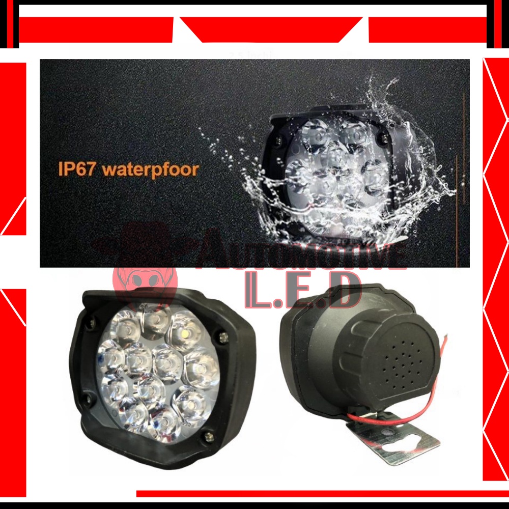 LAMPU TEMBAK SPION MOTOR 12 MATA 12 WAT WATERPROOF | LAMPU SOROT LED 12 MATA BULAT | LAMPU TEMBAK LED SPION