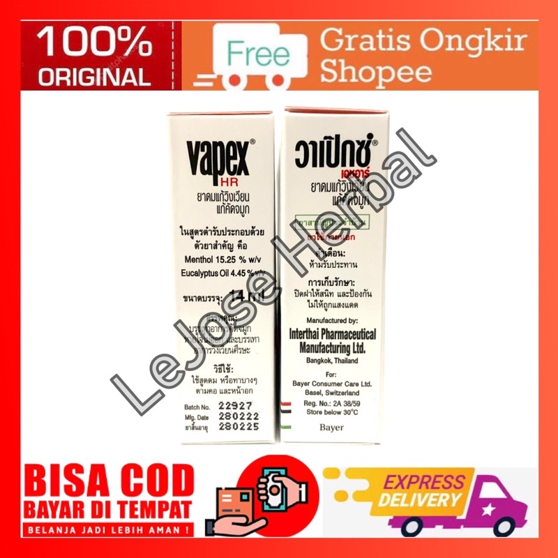 VAPEX INHALANT 14 ML