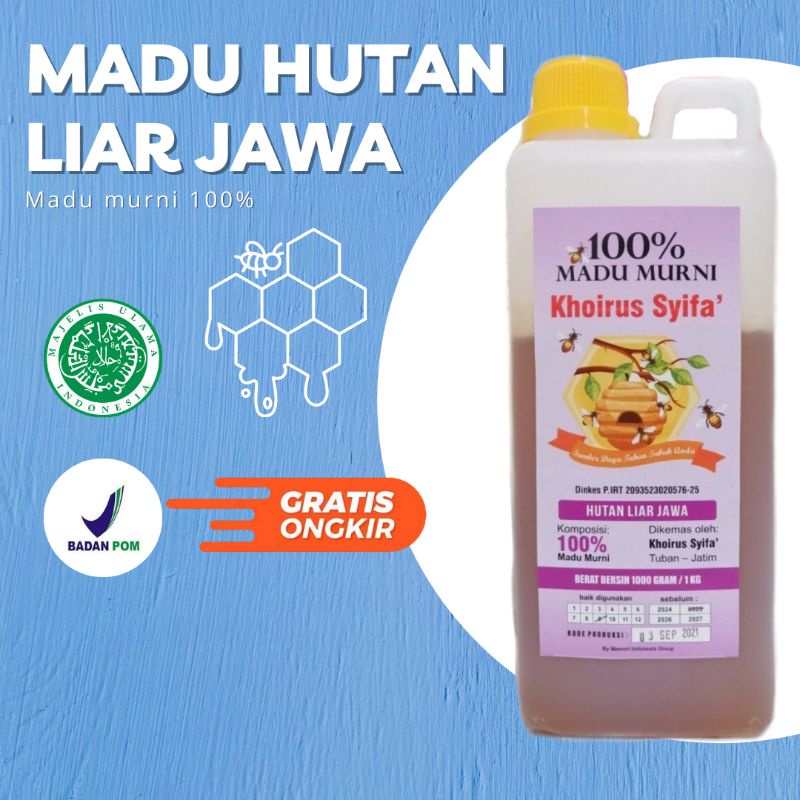 

Membantu Mengatasi Penyakit Madu Hutan Murni Madu Hutan Liar Jawa Madu Hutan MurniTERBAIK!!!Madu Hutan MurniHerbal Istana