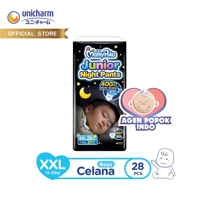 Mamypoko Junior Night Pants XXL 28 XXL28