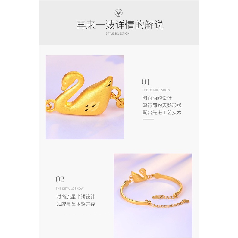 Gelang Bentuk Angsa 3D Bahan Stainless Steel Lapis Emas Untuk Wanita