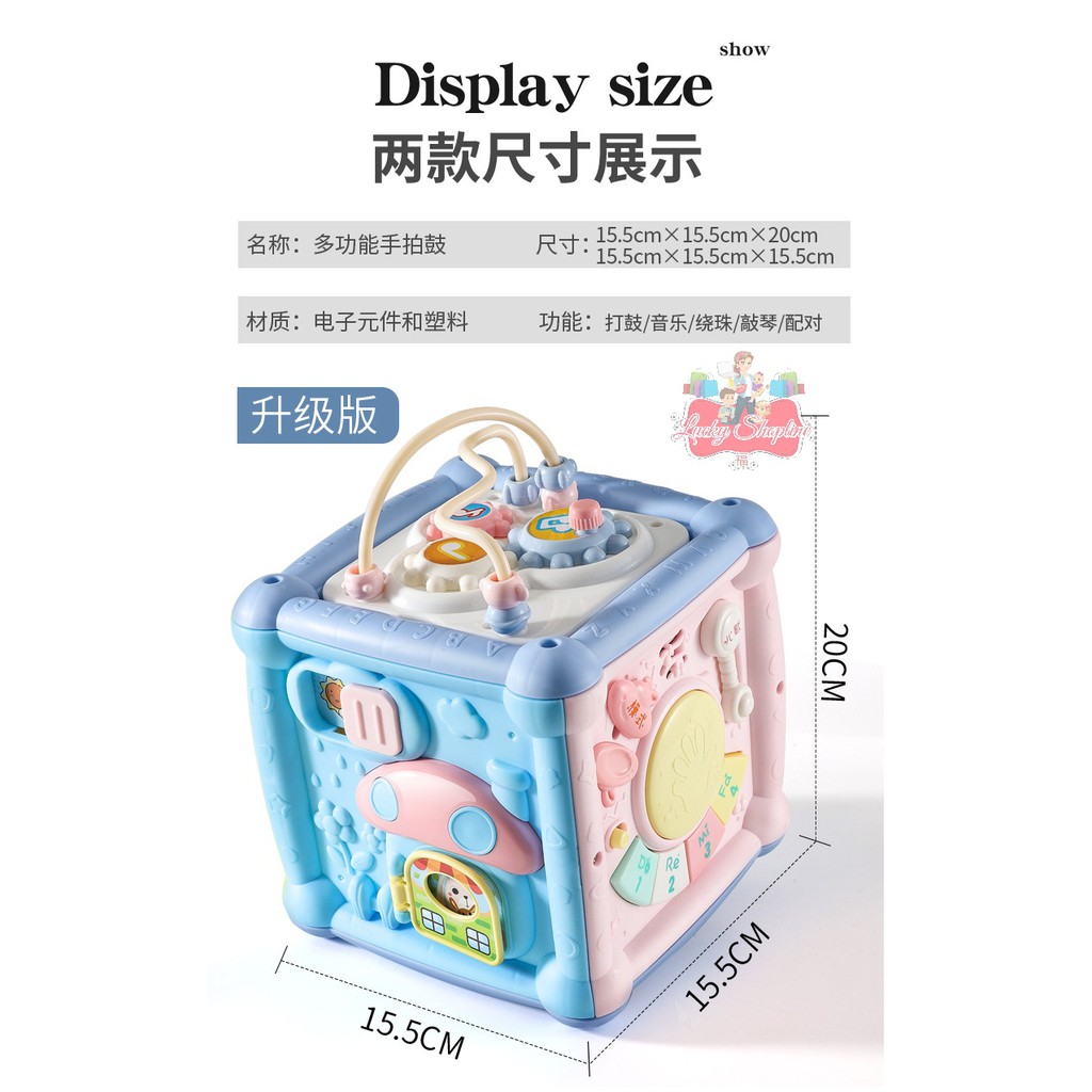 [BIG SALE] [FREE BATERAI DAN OBENG] Mainan 6in1 / mainan edukasi multifungsi bayi/anak dengan bermacam mainan dan lagu musik