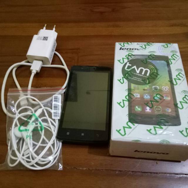 Lenovo a2010 second