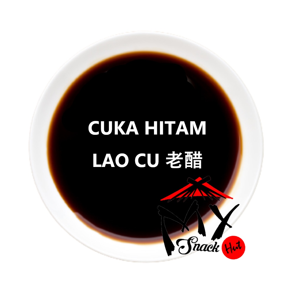 CUKA HITAM 50ML - ORIENTAL CHINESE COOKING BLACK VINEGAR LAO CU 老醋 CUKA MASAK HITAM MASAKAN CHINA CINA