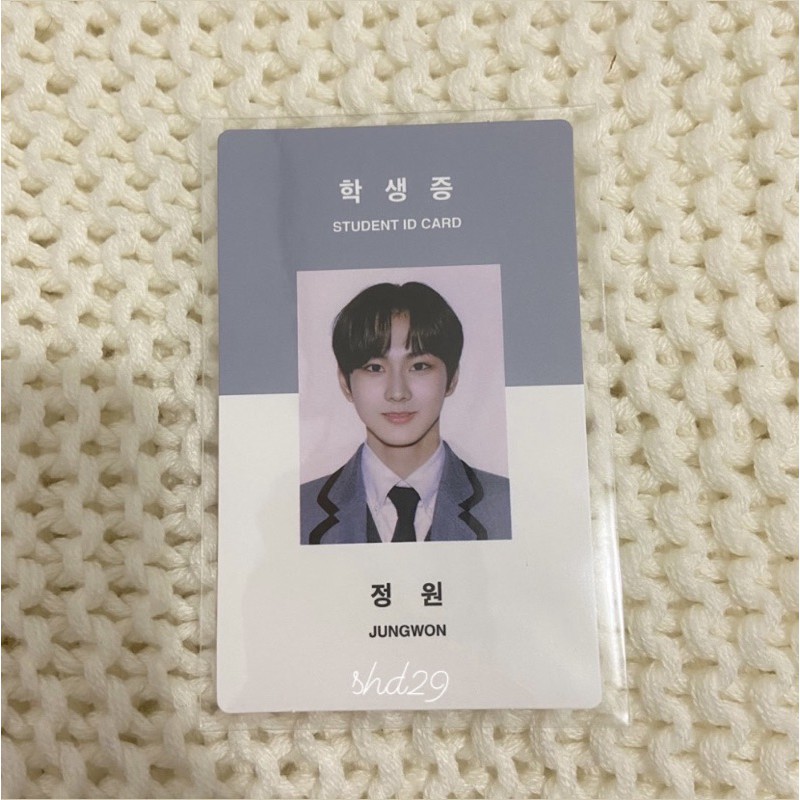 (BOOKED) ID CARD JUNGWON ENHYPEN
