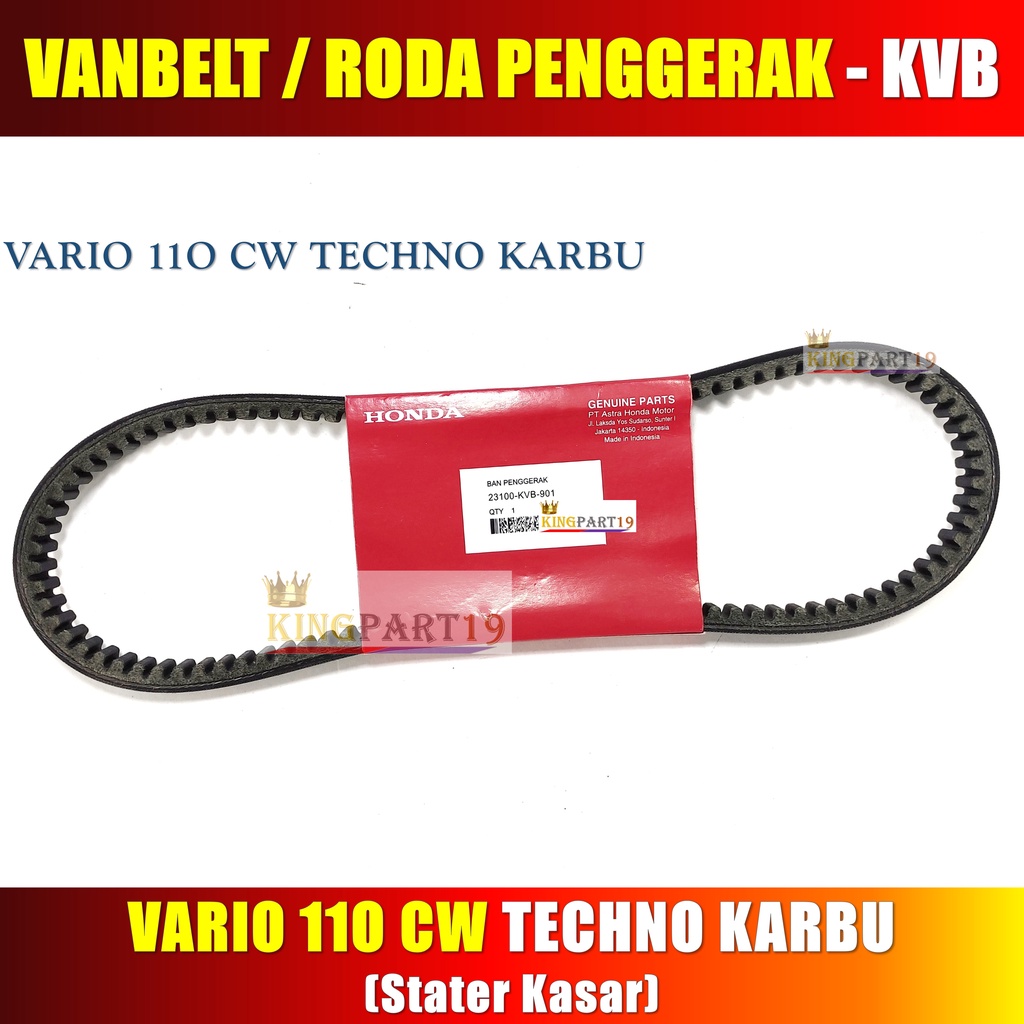 VANBELT VARIO 110 CW TECHNO KARBU-VANBELT KVB