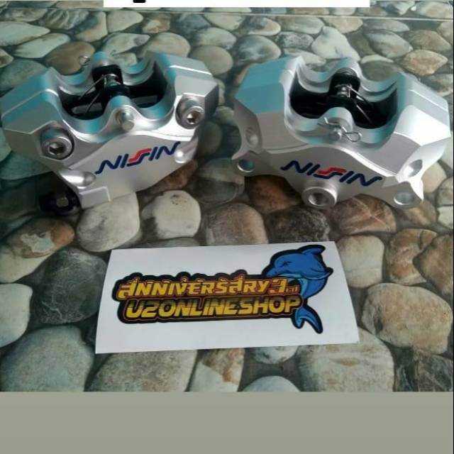 Kaliper Pala Babi Nissin 2p