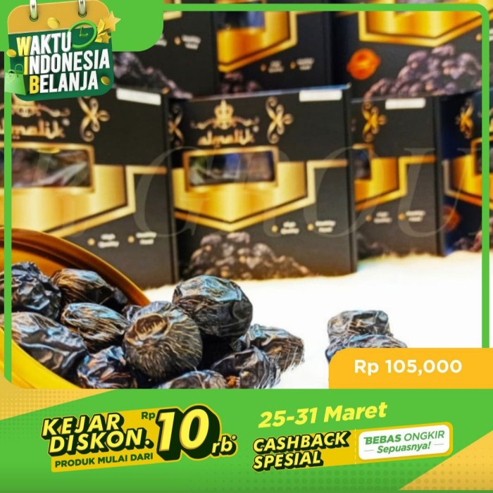 

FLASH SALE - KURMA AJWA 500 GR | KURMA NABI ASLI