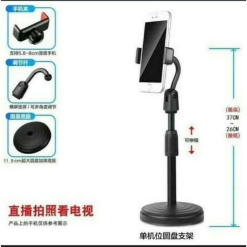 holder hp meja / stand hp universal / holder multifungsi live