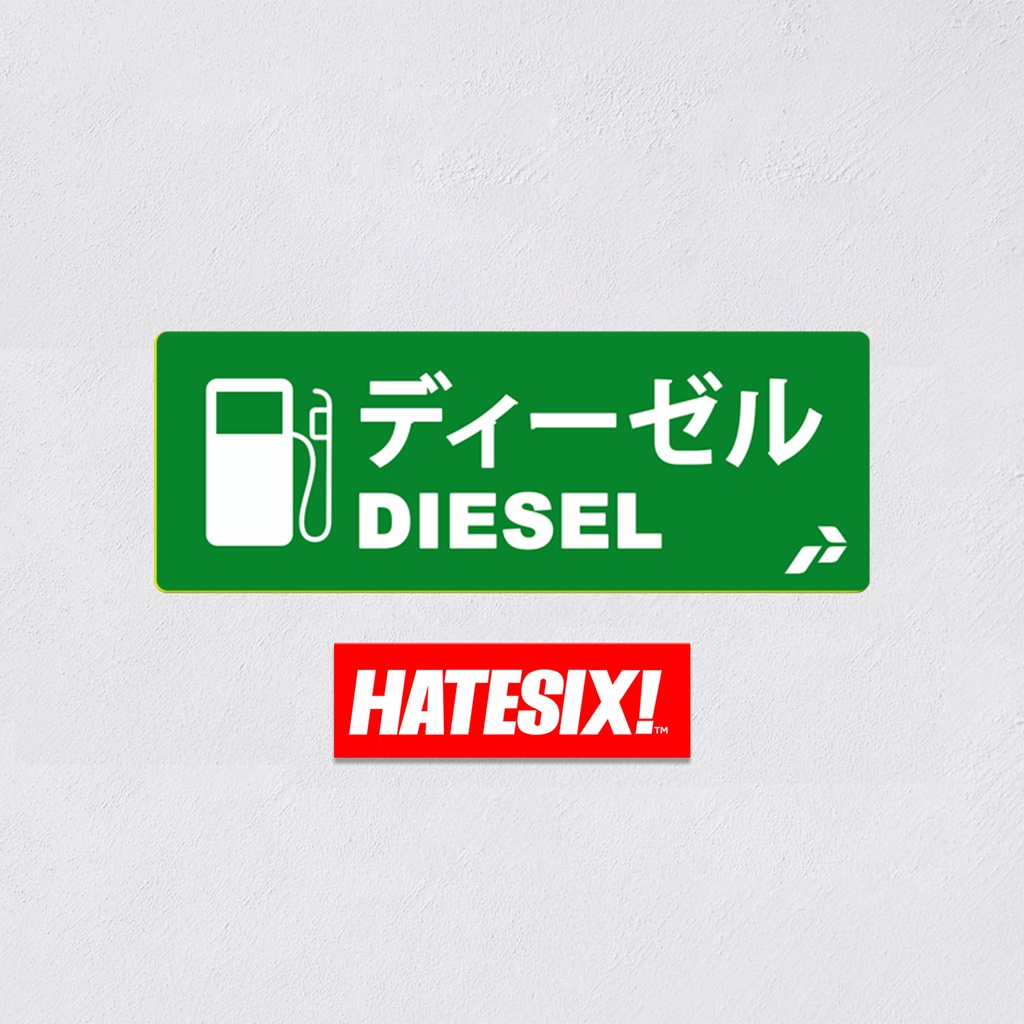 Stiker Decal Tangki bahan bakar feul tank Mobil atau motor ala Jepang Hatesix