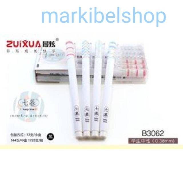 

PEN PULPEN ZUIXUA 0.38mm 1PACK (12pcs)