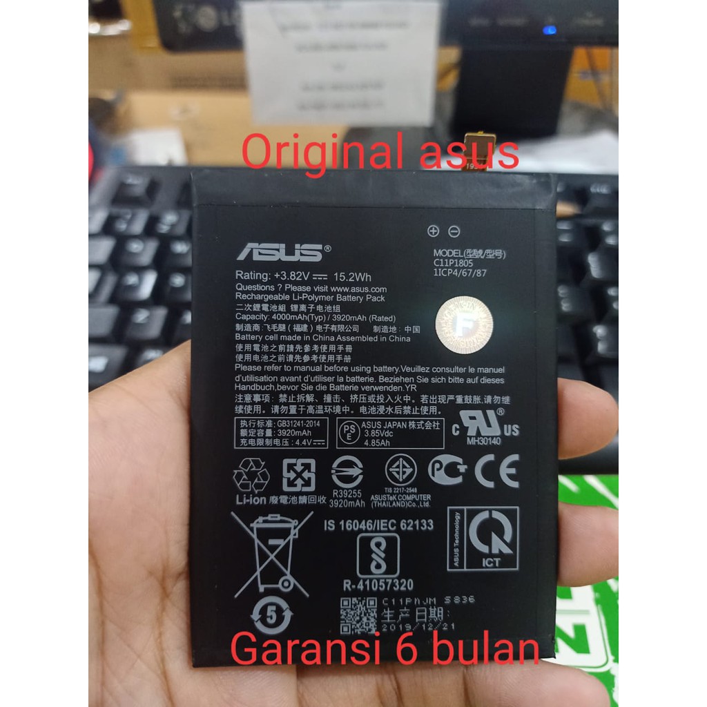 Baterai batre battery Asus  C11P1805 Zenfone Max M2 Original