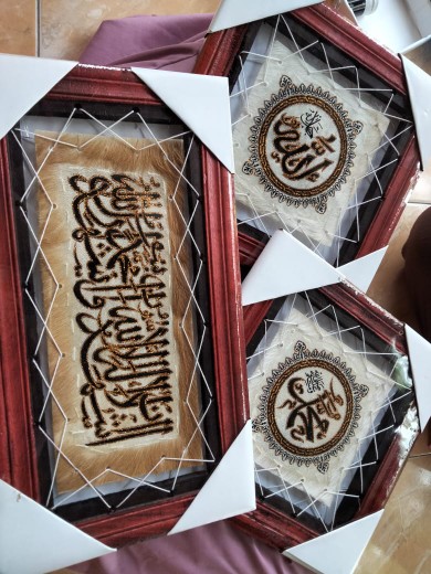 (cod) Hiasan Dinding Kaligrafi Allah Muhammad Bismillah Basmallah 21x38 Souvenir Dapat 3pcs