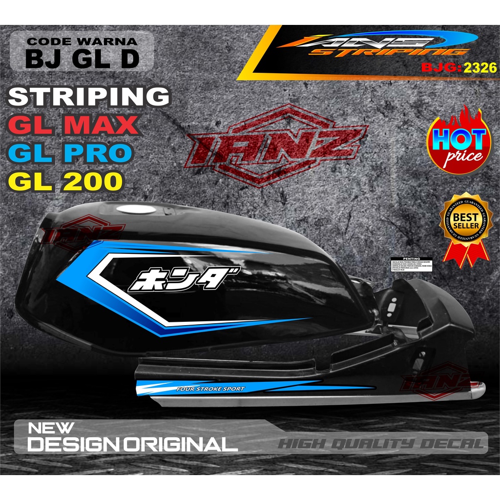 STRIPING CUSTOM GL PRO TERBARU / STIKER MOTOR GL TERMURAH / STRIPING MOTOR GL 100 / STIKER MOTOR