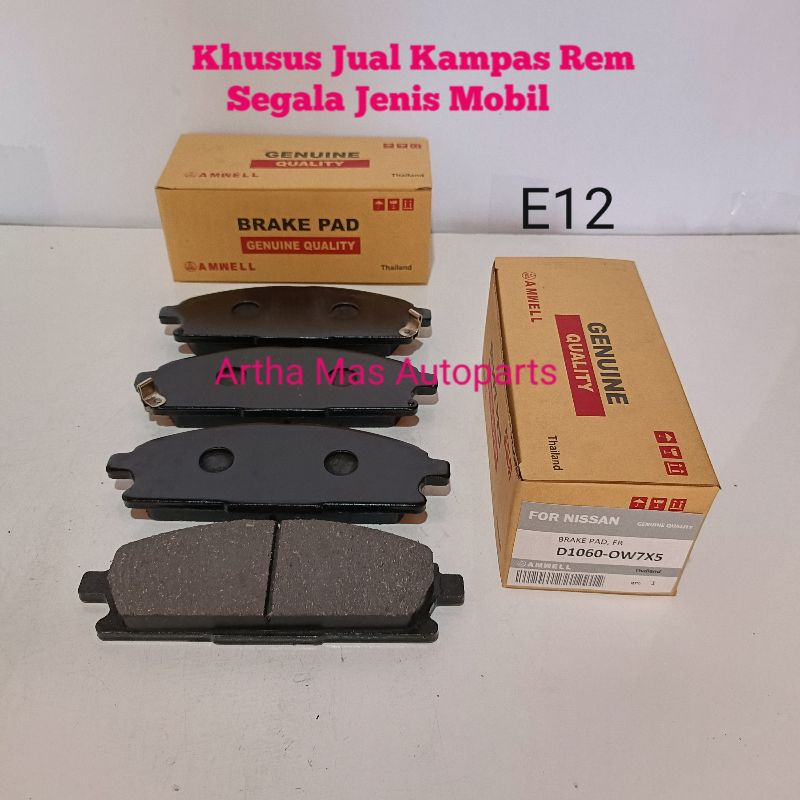 KAMPAS REM DEPAN ELGRAND E51 INFINITY BRAKE PAD NISSAN ELGRAND E51 INFINITY