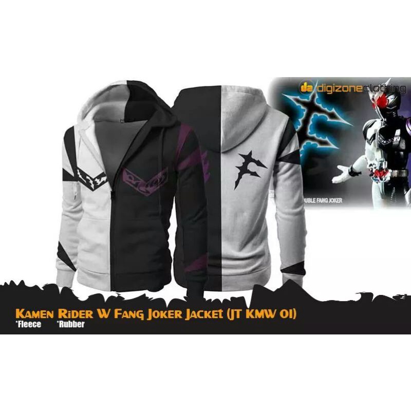 Kamen Rider W Fang Joker Jacket (JT KMW 01)