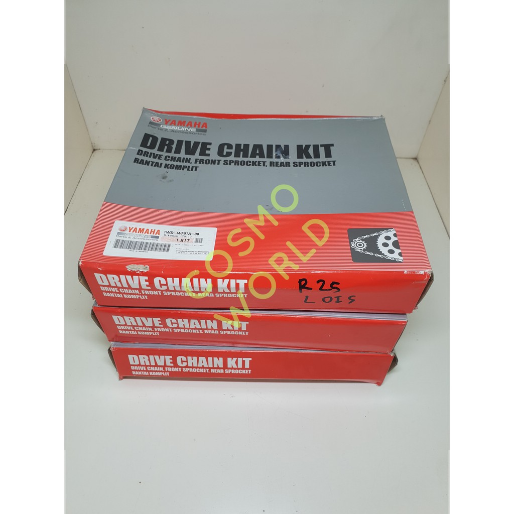 Gear set/Gearset R25 ORI