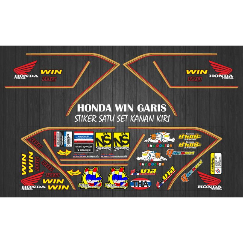 STIKER STRIPING DECAL VARIASI HONDA WIN GARIS
