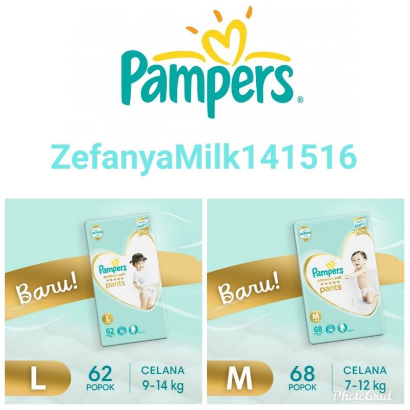 Pampers Premium Soft Pants L62 L 62 M68 M 68 /pampers premium soft pants l62 l 62 m68 m 68