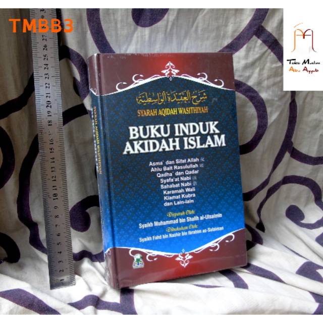BUKU INDUK AKIDAH ISLAM