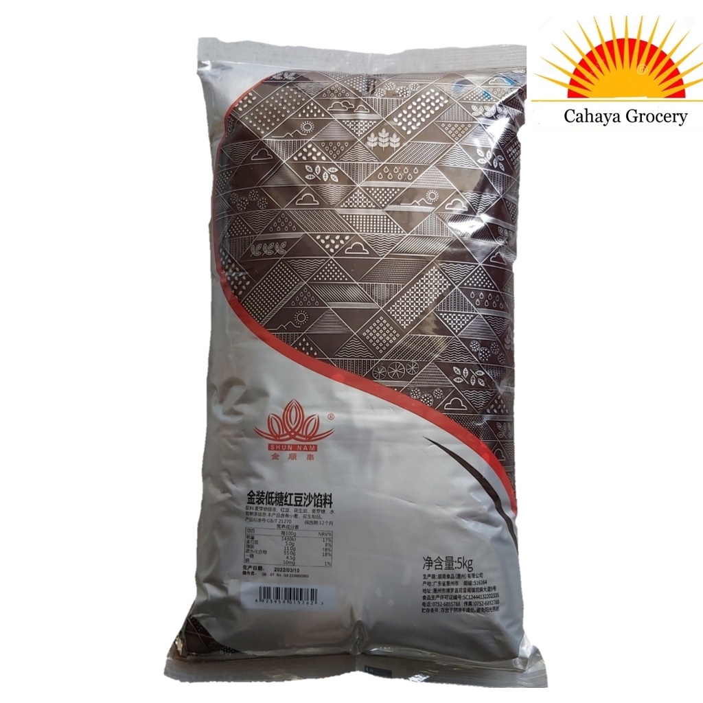 

Shunnam Premium Low Sugar Red Bean Paste 5Kg