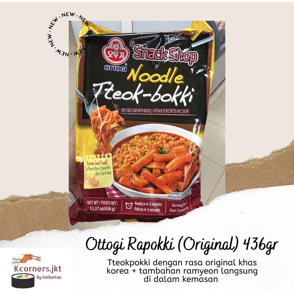 

Rapokki / Tteokpokki ramyeon (Original) OTTOGI 436GR