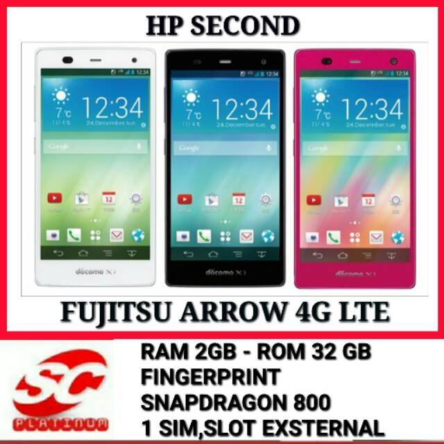 FUJITSU ARROW NX F-10F 4G LTE DOCOMO RAM 2GB ROM 32GB 