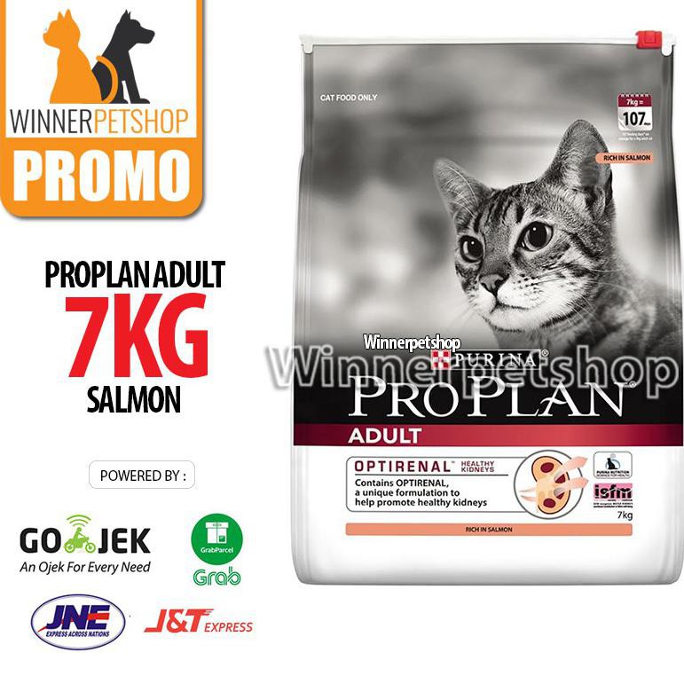 Khusus Jne -- Proplan Kitten 7Kg / Proplan Adult 7Kg / Pro Plan 7Kg / Proplan 7 Kg - Jne Only Baru