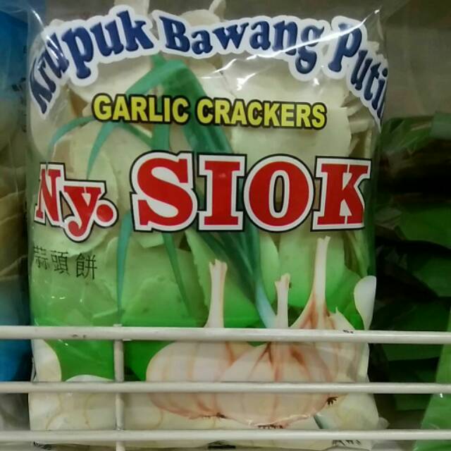 

Kerupuk Bawang Putih
