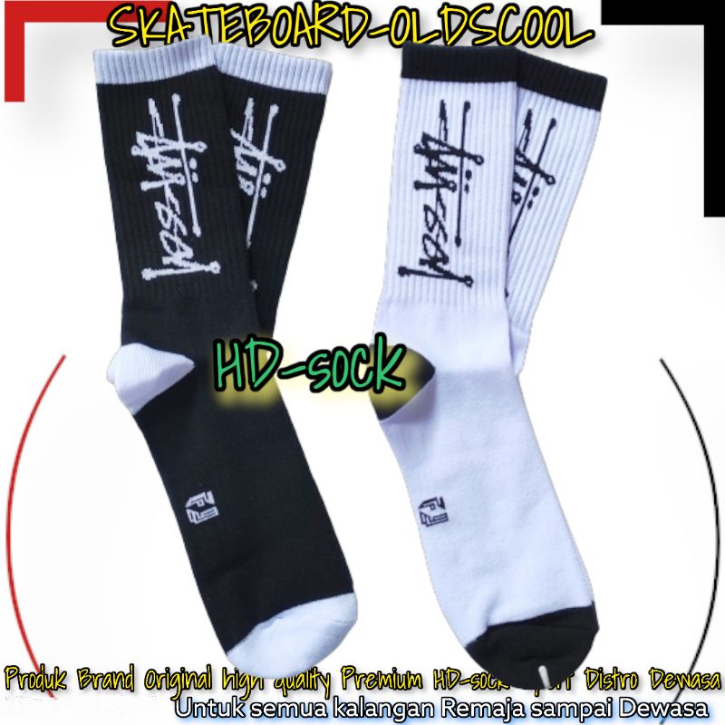 Kaos Kaki Olahraga/Kaos Kaki Badminton/Kaos Kaki SPORT PE/Koas Kaki Motif PREMIUM/Kaos Kaki Distro