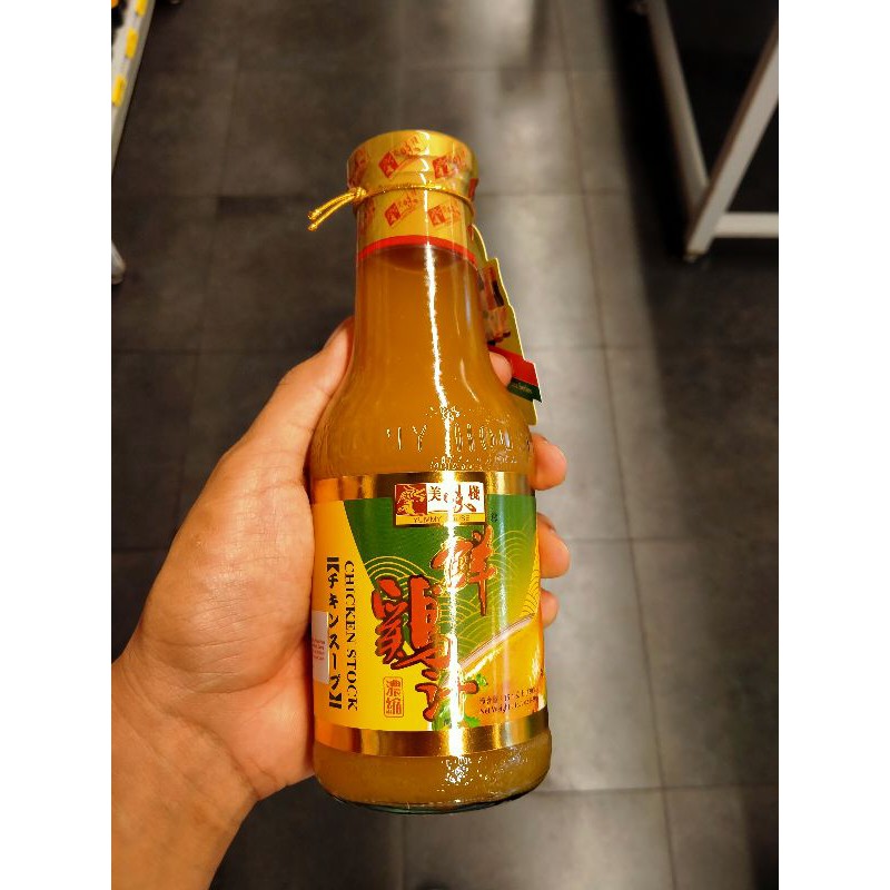 

CHICKEN STOCK YUMMY HOUSE 430 ML / KALDU AYAM IMPORT / KALDU AYAM CHINA