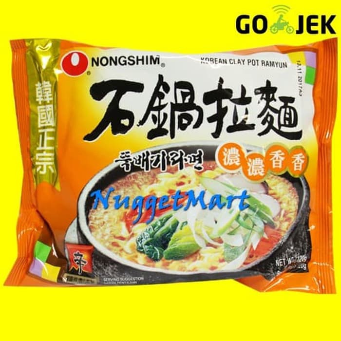 

Nongshim Korean Clay Pot Ramyun 120 gr