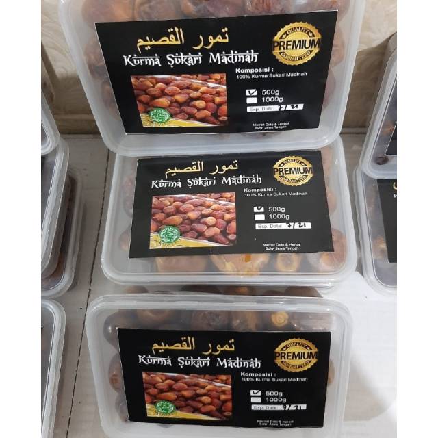 

Kurma Sukari Premium Madinah "Best Seller" 500gr