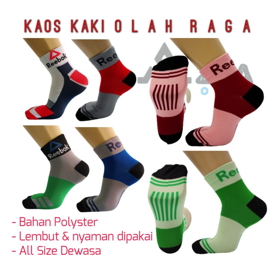 Kaos Kaki Sport (R380)/Kaos Kaki Olah Raga