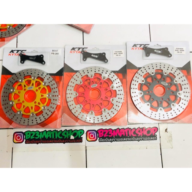 Piringan ktc kytaco racing uk 260mm beat scoopy vario fi esp karbu breket kaliper ori racing pnp