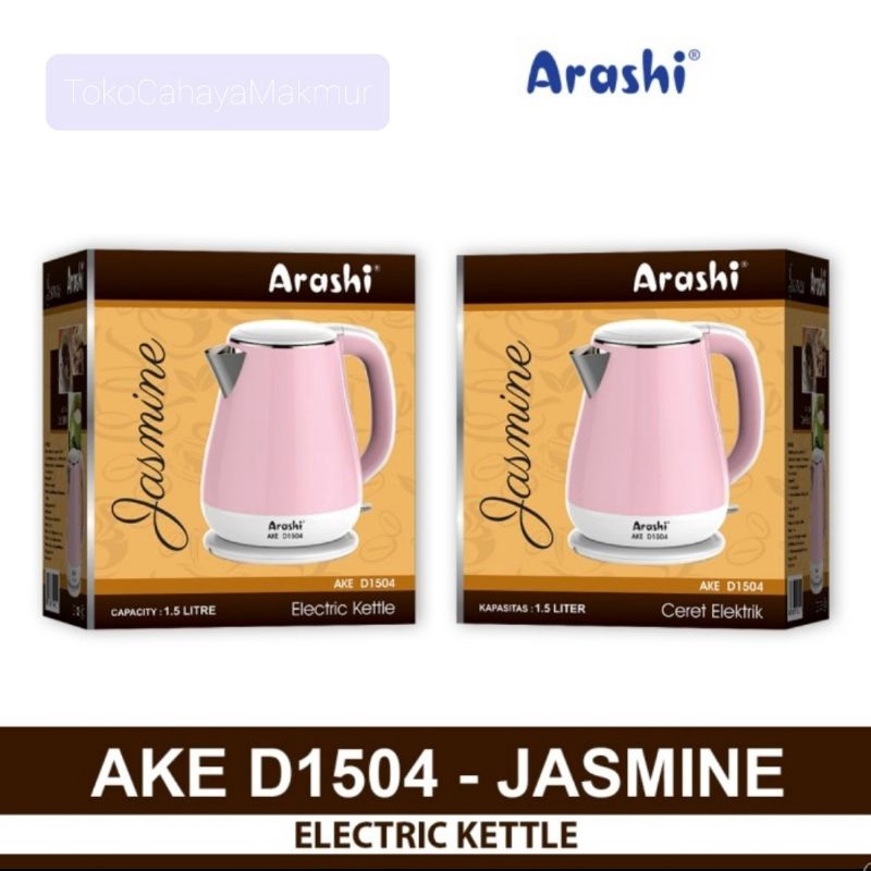 Arashi Kettle Listrik AKE D1504 1.5L - Pemanas Air/Teko Listrik Ceret