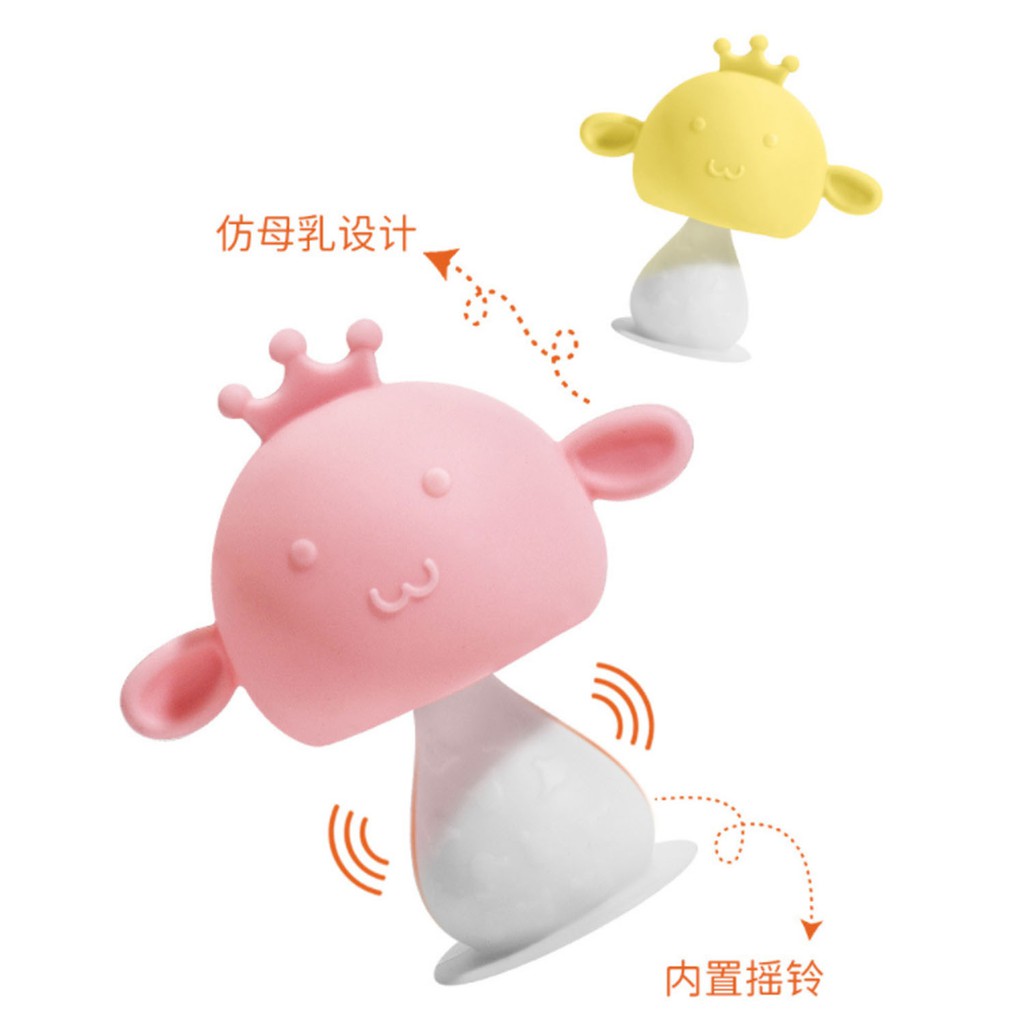 ☀ACCBAYI☀ ACC0007 Mainan teether bayi silikon dengan rattle bell