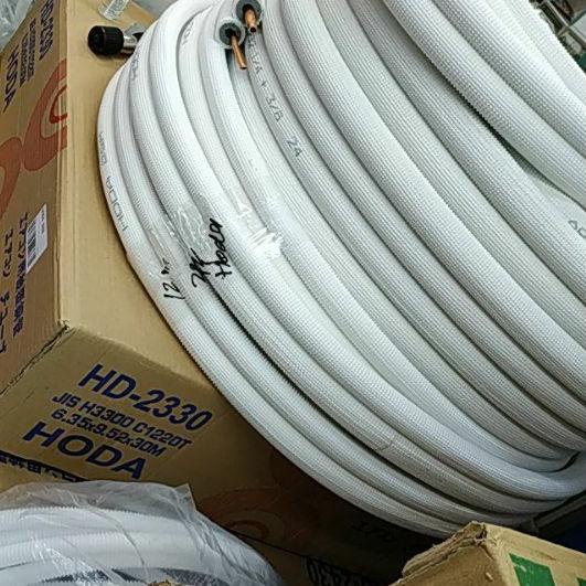 ✫ PIPA AC 1 PK Hoda PIPA 1/4 X 3/8 TEBAL 0,61MM METERAN ❆