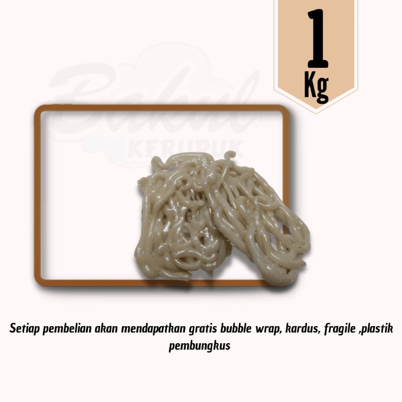 

Kerupuk Mentah Tengiri Oval Kemasan 1 Kg