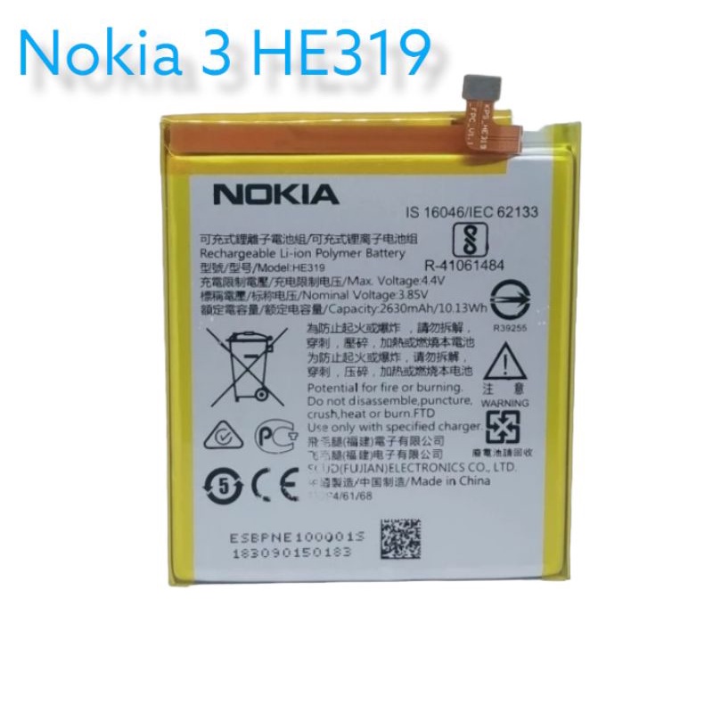 BATRE BATERAI NOKIA 3 HE319 2630mAh BATTERY BATRAI ORI