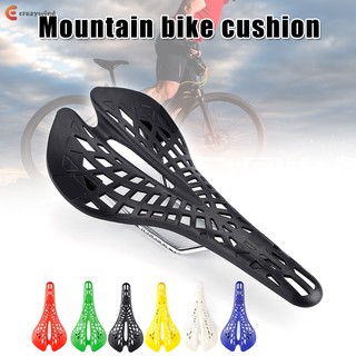 lightweight bike saddle