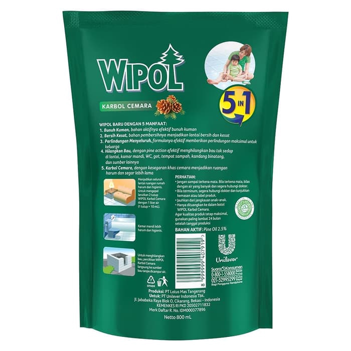 Wipol Sabun Karbol Pembersih Lantai Karbol Cemara 780Ml